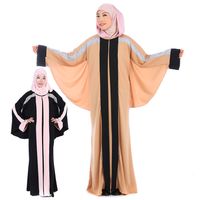 summer abaya uk