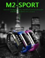 Wholesale M2 Pro Smart Wristband Fitness Tracker Bracelets Heart Rate Blood Pressure Watch Pulse Meter Oxygen Waterproof SMS Call Sport Band