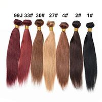 Wholesale color human hair weaves brown j bundles Indian remy Hair weft silky straight virgin bundles extensions