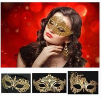 Wholesale 5 Styles Luxury Gold Crown Venetian Metal Laser Cut Wedding Masquerade Mask Dance Cosplay Costume Party Mask