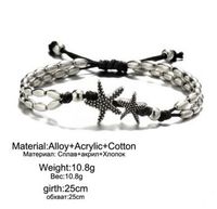 Om Ohm Black Onyx Silver spirituel de perles Bracelet méditation Zen Yoga Mala Hommes