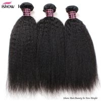 Wholesale Ishow A Brazilian Virgin Hair Bundles Weft Kinky Yaki Straight Human Extension for Women All Ages Jet Black inch