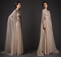 Wholesale Wedding Dresses A Line Crew Champagne See Through Tulle Bridal Gowns Appliques Beads Watteau Dresses Krikor Jabotian Gowns HY4170