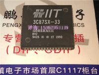 Wholesale 3C87SX C87SX C87SX C87SX C87SX Arithmetic Processor Integrated circuits Chips Electronic Components PQCC68 pins
