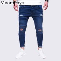 mens ripped jeans australia