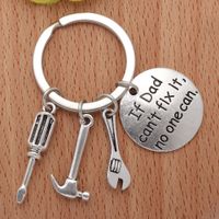 Wholesale NEW Keychain Daddy Key Rings Hand Tools Gift quot If Dad Can t Fix It No One Can quot for Fathers Day Father Key Chain Accessories