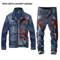 denim jacket and jeans set canadian