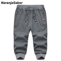mens capri shorts canada