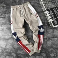 mens track pants australia