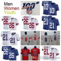 white eli manning jersey