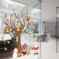 Shop Owl Bathroom Decorations Uk Owl Bathroom Decorations Free