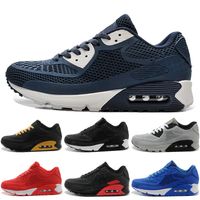 cushion walk trainers