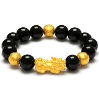 Wholesale Huilin Jewelry Customized New style natural yellow hand diy gold plated pixiu bracelet for men and women