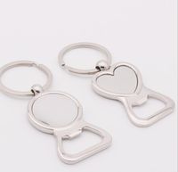 Confezione da 6 a Farfalla GLASS Key Chain regali favori di partito borse,