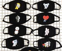 maschera facciale smog kawaii maschera facciale smog kawaii