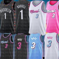 cost of basketball jerseys