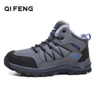 Rabatt Wandern Klettern Schuhe | 2019 Wandern Klettern Rabatt Wandern Klettern Schuhe | 2019 Wandern Klettern