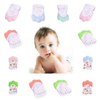 teeth biter for babies