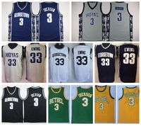 allen iverson jersey uk