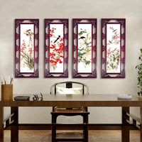 Venta al por mayor de Pinturas Para Comedores - Comprar Pinturas ... Venta al por mayor de Pinturas Para Comedores - Comprar Pinturas ...