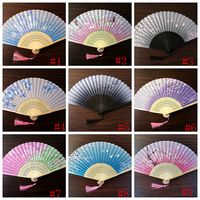 Wholesale Japanese style Fan Silk Female Fans Peony Chinese Painting Picture Retro Fans Silk Folding Hold Fan Party Favor GGA2582
