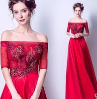 Wholesale New Arrival Hot Sale Special Fashion Fairy Catwalk Boutique Noble Annual Meeting Toast Satin Red Beads Banquet Luxury Party Tidal Dress