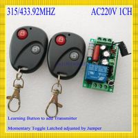 Wholesale 220v ac a relay receiver transmitter light lamp led remote control power wireless on off key switch lock unlock