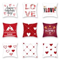 Wholesale 25 Style Valentines Day Red Love Pillowcase cm Peach Skin Red Geometric Figure Cushion Cushion Home Hotel Decoration XD23183