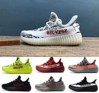 yeezy hyperspace retail