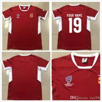 Shop Japan Rugby Jersey Uk Japan Rugby Jersey Free Delivery To