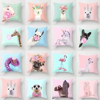 Discount Giraffe Print Throw Pillows Giraffe Print Throw Pillows