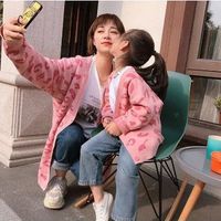 Shop Mother Son Matching Christmas Outfits Uk Mother Son