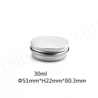 Wholesale 30ml Aluminum Lip Gloss Container cream jar cosmetic container Solid Perfume Sample Packaging Container Cans
