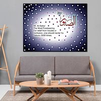 Shop Islamic Decorations For Home Uk Islamic Decorations For