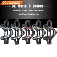 TOSEEK Carbon Bottle Cage Matte Exterior Water Holder Bicycle Bottle Holder 20g