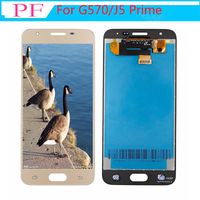 g570f lcd replacement