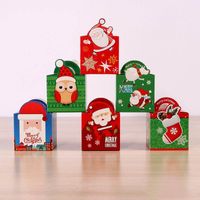 Wholesale Christmas Candy Box Apple Box Kids Gift Cartoon Family Party Birthday Party Supplies Gift Box Gift Bag Christmas XD22224