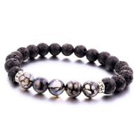 Wholesale 8MM Lava Stone Black White Stripe Beads Bracelet Diy Aromatherapy Essential Oil Diffuser Bracelet
