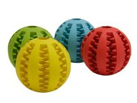 Wholesale Dog Ball Toy Silicone Bite Ball Clean Teeth and Promotes Dog Pet Treat Dispensing Toy Puzzle Toys Small Large Size
