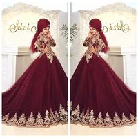 Wholesale Islamic Hijab Muslim Burgundy Wedding Dresses Gold Lace Appliques A Line Long Sleeve High Neck Arabic Tulle Bridal Gowns Modest