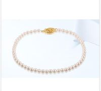 14K White Gold AAAAA Japanese Akoya 7-6mm white pearl Necklace 20/" Top Grading