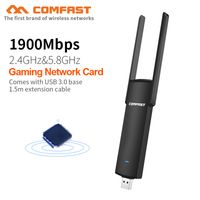 USB3.0 Wireless WiFi Adapter 2.4G//5.8GHz Dual Band Gaming Network Card with Base