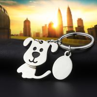 Wholesale Lovely Dog Keychains Creative Funny Nice Moving Head Cat Pendant Keyring Key Chain Ring Key Fob Holder Fashion Promotion Gifts with OPP Bag