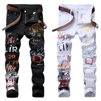 night pant for mens online shopping