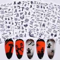 Discount Halloween Black Light Decorations Halloween Black Light