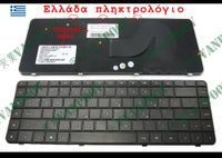 Wholesale New Notebook Laptop keyboard FOR HP Presario CQ56 CQ62 G56 G62 Black Greek GK Version MP J83GR
