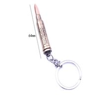 Antique Bronze Plated Bullet Keychain Metal Key Chain Souvenir Keyring TrinketTS