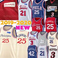 ben simmons college jersey