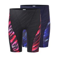 chlorine resistant swimwear canada