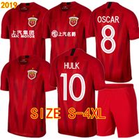 Kaufen Sie im Großhandel Shanghai Größe 2019 zum verkauf aus Kaufen Sie im Großhandel Shanghai Größe 2019 zum verkauf aus